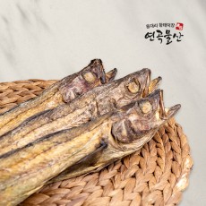 연곡물산 용대리 통황태 10미