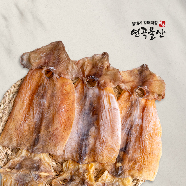 연곡물산 반건조오징어 건오징어 5미(330g~370g내외)